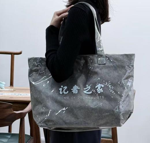 “记者之家”手提杜邦袋 商品图7