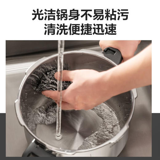 苏泊尔SUPOR高压锅304不锈钢家用快煮压力锅18cm复底磁炉通用YW183JA1 商品图2