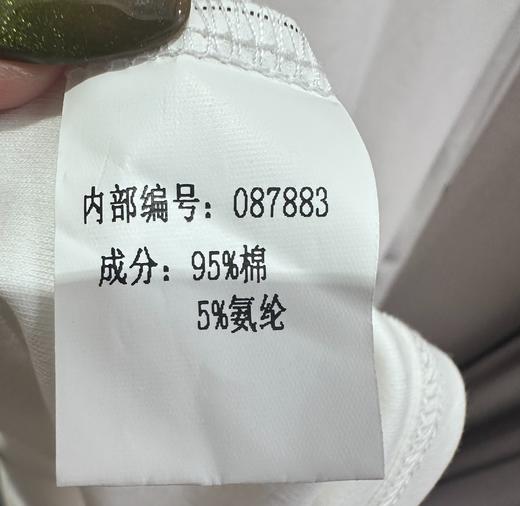 GNC宽松圆领印花长袖50813秋季087883010516 商品图2