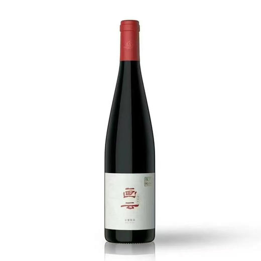 张裕百年 画云红葡萄酒半干型750ml/瓶*6 商品图0