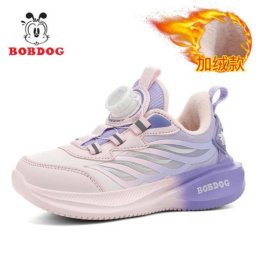 巴布豆女童运动鞋新款冬季保暖加绒二棉鞋儿童鞋子女孩轻便跑步鞋 商品图4