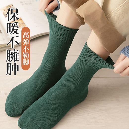 疯抢❗29.9元10双加厚毛圈袜❗可抗冻零下-20℃！【柠檬舒品升级加厚毛圈袜】  比踩棉花还舒服，超厚实保暖，1双抵2双，34-40码可穿 商品图3
