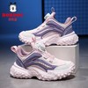 巴布豆童鞋女童运动鞋2025冬季新款皮面防水中大童女孩休闲跑步鞋 商品缩略图1
