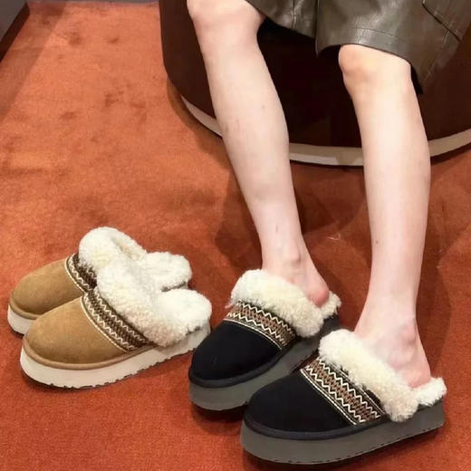 keke费尔岛风奢暖云朵绒棉拖鞋 | 男女同款、多色可选、轻盈保暖、复古百搭 商品图0