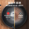 张小泉南方铁锅32cm（带盖） 商品缩略图1