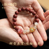 上新了故宫·衣袖生香系列合香珠【赠品：2026年马年台历】 商品缩略图11