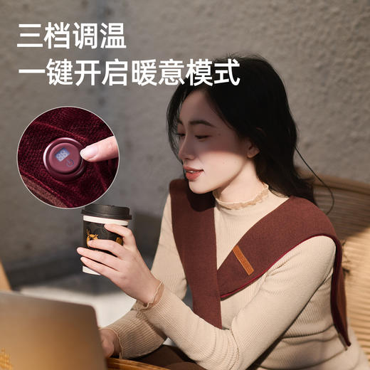 【加热小披肩】MERF小裳披肩MF-2504 轻盈舒适保暖 一键升温 时常穿戴 百搭小能手 精选羊毛呢料 前后共四区位发热 三档调温 可折叠 商品图2