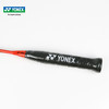 YONEX /尤尼克斯26年羽毛球拍AX77-PLCR_752_4U5（不含羽线） 商品缩略图5