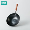 厨房锅具炒菜锅铁锅燃气灶适用IH无涂层铁锅 商品缩略图0