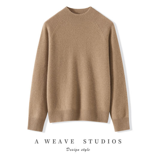 【清河羊毛羊绒专场】鹿展Z229女士一线成衣插肩半高领羊绒衫 商品图5