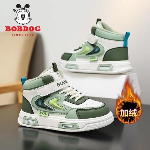 巴布豆童鞋男童棉鞋2025冬季保暖儿童加绒高帮运动鞋男孩休闲板鞋 商品图1