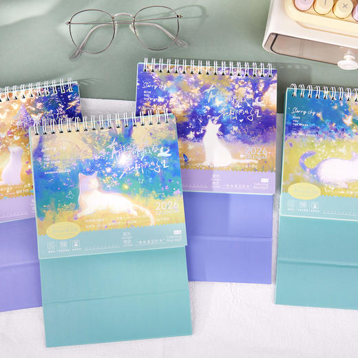 2026年新款有趣的日子系列台历2025下半年可爱创意桌面办公室(图案随机1本） 商品图0
