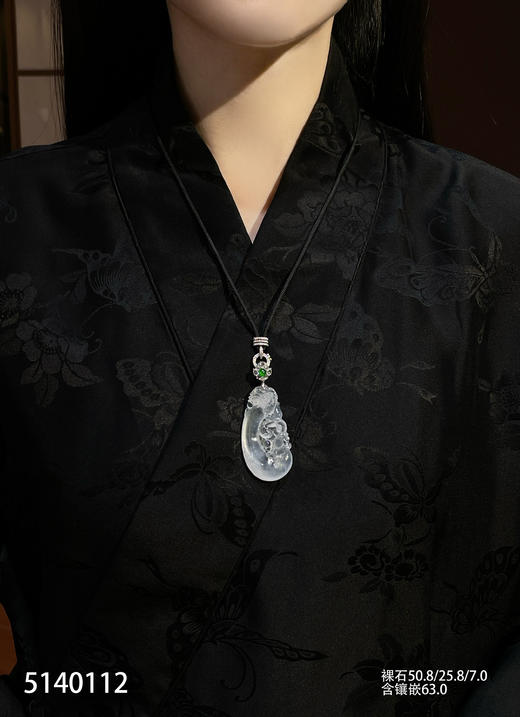 玻璃种木那龙凤牌吊坠    85999【5140112】 商品图4