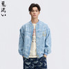 ONIARAI/鬼洗26春季马纹松叶提织金马蹄棒球领牛仔外套男 B340250 商品缩略图0