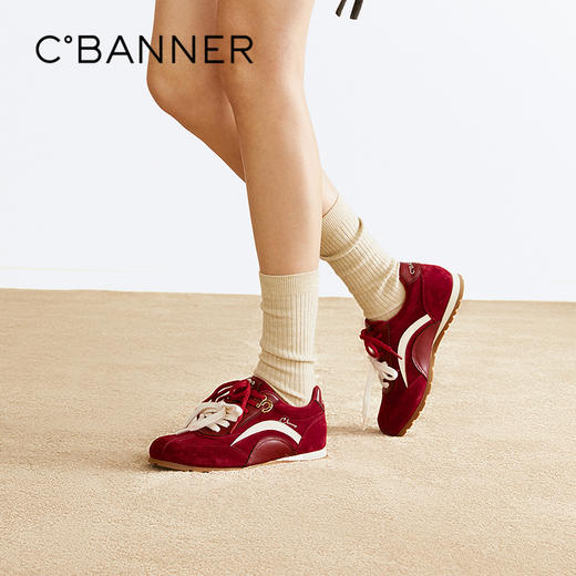 【上新】千百度内增高时尚休闲鞋女2026春季新款趣味双色带德训鞋A26106212 商品图0