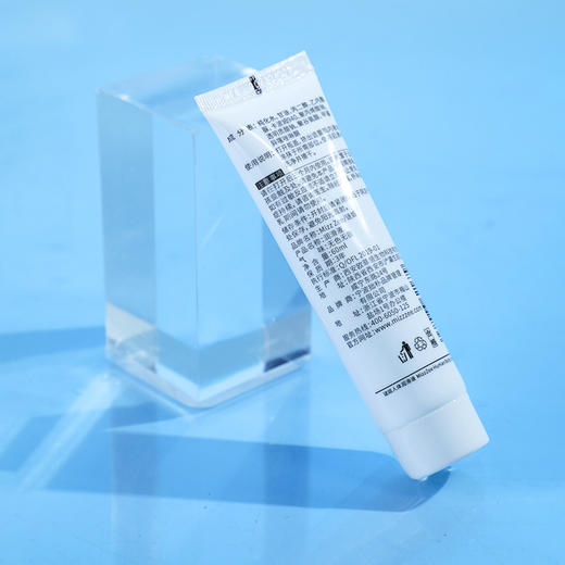 【年末亏本清仓】谜姬人体润滑油 60ml 商品图3