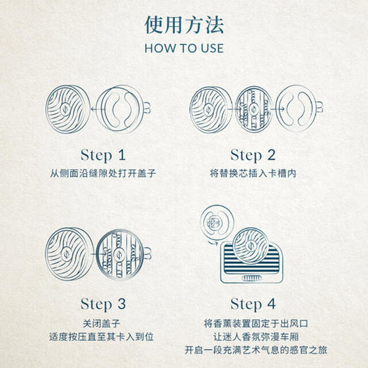 【炸炸妙妙屋】欧珑香氛系列专场  加州盛夏、醉心柠香、暗语玫瑰、茶花香颂  、车载香氛无极乌龙 商品图2