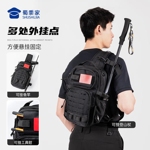 【魔术贴战术斜挎包】大容量通勤收纳包防泼水勤务单肩背包胸包 商品图5