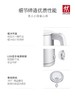 【柏联B1】双立人烧水壶不锈钢电热水壶1L（满2000元包邮） 商品缩略图1