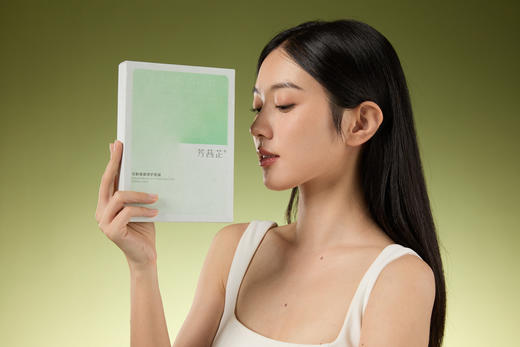 芳茜芷石斛植御修护面膜5盒 商品图8