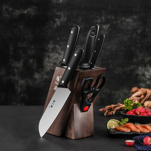 张小泉拾味系列套装刀具七件套 商品图2