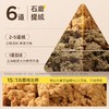 陈艾红花绒热敷腰带 9档控温3档定时 3年陈艾温暖身体  久坐送礼父母女友办公室姨妈期腰部湿气 元气达人热敷电热腰带 商品缩略图4
