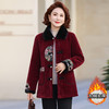 XK 9809妈妈装冬装外套加厚保暖休闲毛呢外套加绒 商品缩略图0