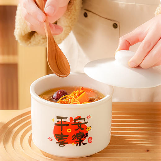【平安喜乐炖盅】陶瓷隔水炖盅家用炖汤小瓦罐婴儿辅食蒸蛋盅一人食燕窝盅 商品图1
