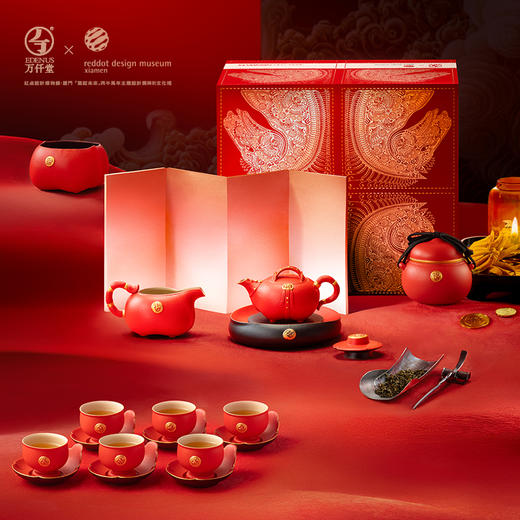 万仟堂马到成功·成套茶具生肖拜年送礼套装 商品图0