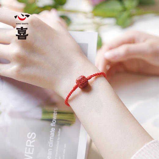 【诸事欢喜】【马年太岁符】 钻石世家X心喜 马上好运系列 马年太岁符 马上好运朱砂太岁符手绳 朱砂太岁符 鸿运当头 六面吉文  幸运红绳【结缘定制、无质量问题不支持退换货】预计3-5天发货 商品图4