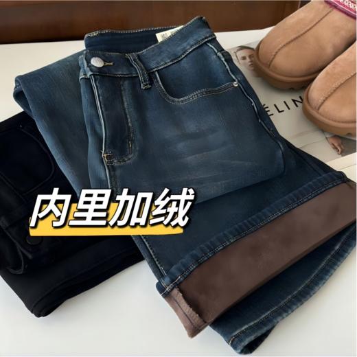 cosAcosB冬季加绒加厚复古水洗微喇拖地牛仔裤68896（下单3-5天发货） 商品图2