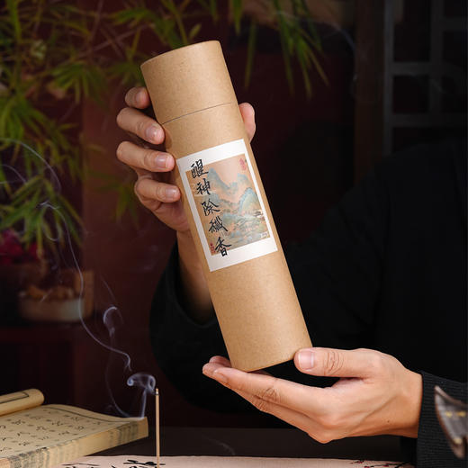 天然线香醒神chu hui室内持久家用熏香醒神香客厅卧室书房龙涎香香盒 商品图2