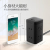 公牛高端抗电涌魔方插座 商品缩略图2