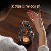 新品《烛光空薰炉》无烟 氛围感 商品缩略图3