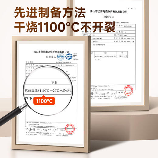 【陶煲王深巧团圆煲】陶瓷煲汤砂锅家用煤气灶专用大容量耐高温干烧不裂 商品图5