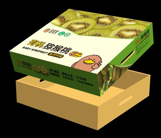 合作产品/ 高原有机鸭嘴奇异果 商品图10