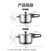 苏泊尔SUPOR高压锅304不锈钢家用快煮压力锅18cm复底磁炉通用YW183JA1 商品缩略图0