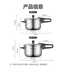 苏泊尔SUPOR高压锅304不锈钢家用快煮压力锅18cm复底磁炉通用YW183JA1