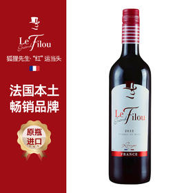 狐狸先生半干红葡萄酒 750ML/瓶