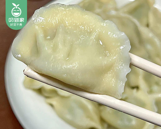 【预售-12月22日配送】牧屿韭菜猪肉水饺/1包（约37个，共750g）生产日期：25年12月 商品图1