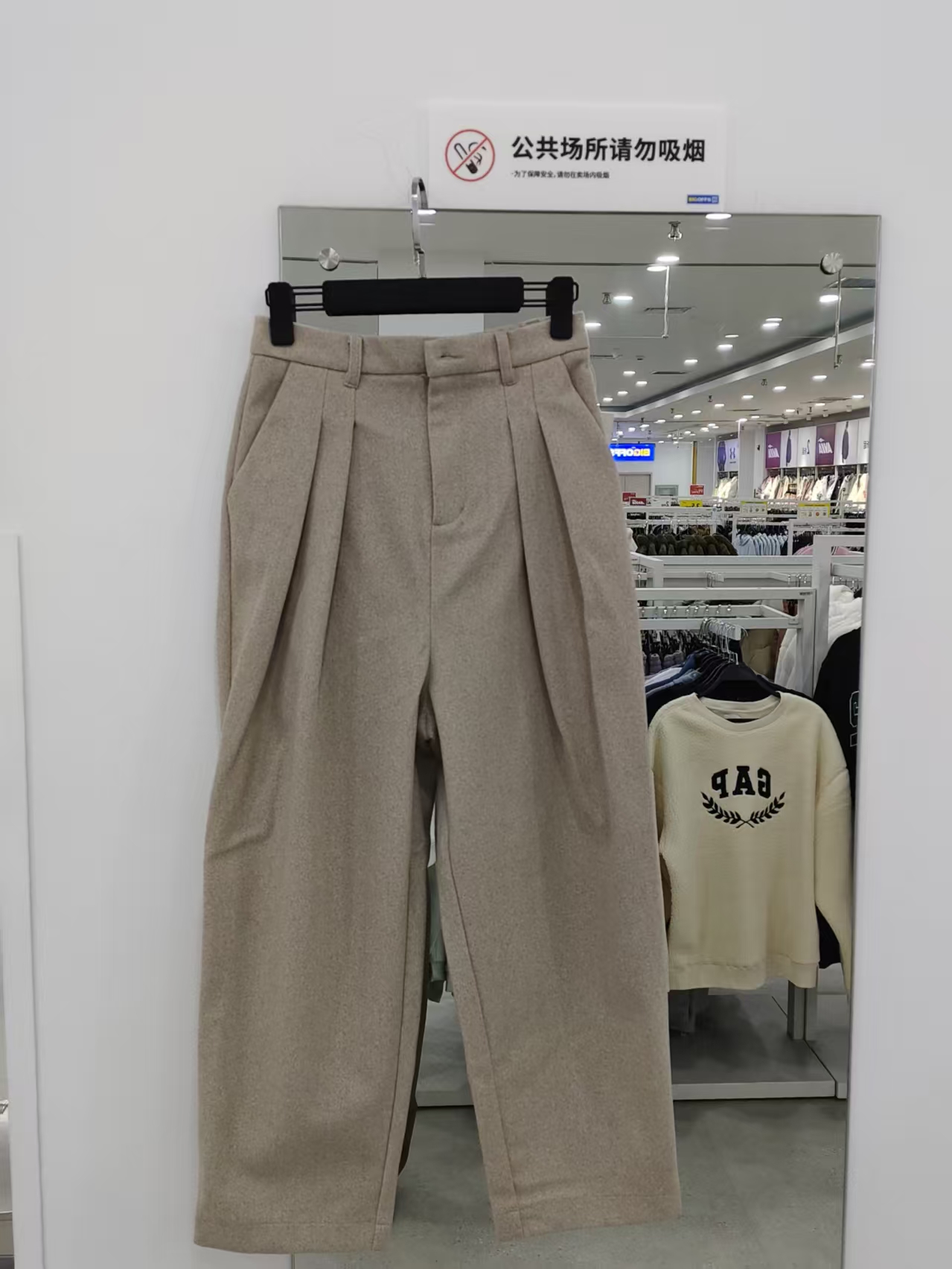 GAP 59元2件 保暖西裤休闲裤 (线上线下同时在售不保证有货，活动款不退不换介意勿拍) 620996-GJ