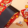 2026马年到！辞旧迎新抢88件套【马年磁吸对联88件套】春节的脚步越来越近，对联提前备好让你的家焕然一新，迎接新春的到来 商品缩略图8
