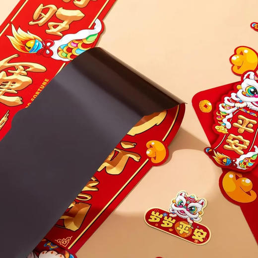 2026马年到！辞旧迎新抢88件套【马年磁吸对联88件套】春节的脚步越来越近，对联提前备好让你的家焕然一新，迎接新春的到来 商品图8