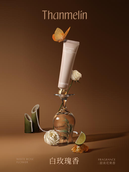 梵蜜琳 贵妇膏 4.0版+次抛精华 商品图12