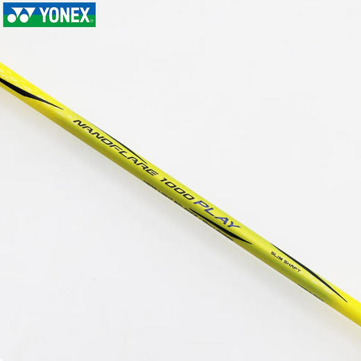 YONEX /尤尼克斯26年款疾光系列NF-1000PCR_824_4U5 （不含羽线） 商品图2