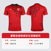 小李子ADIDAS阿迪达斯曼联足球休闲文化短袖球衣成人男JM5568 商品缩略图4