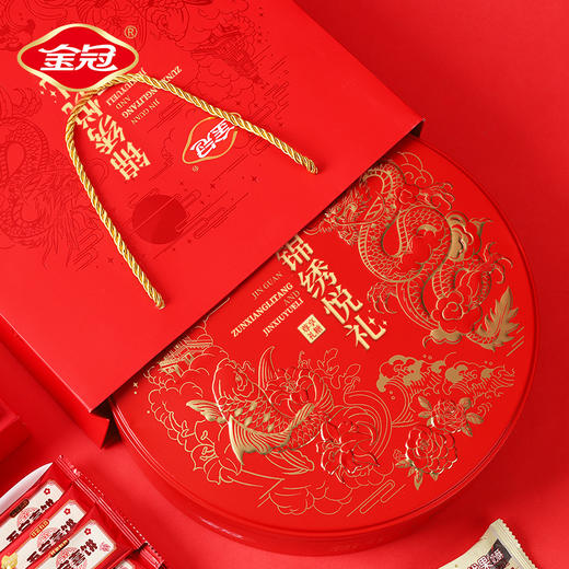 【金冠锦绣悦礼618g】新年礼盒装 过年货送长辈送礼品 零食大礼包  商品图5