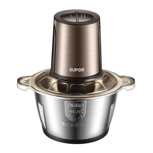 苏泊尔（SUPOR）绞肉机家用电动小型大容量多功能不锈钢碎肉机/JR18G-300 商品图0