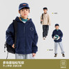 【双层奥粒绒】Bluem男童外套冬季儿童上衣冬装男孩衣服加厚童装 商品缩略图2