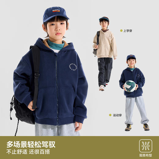 【双层奥粒绒】Bluem男童外套冬季儿童上衣冬装男孩衣服加厚童装 商品图2